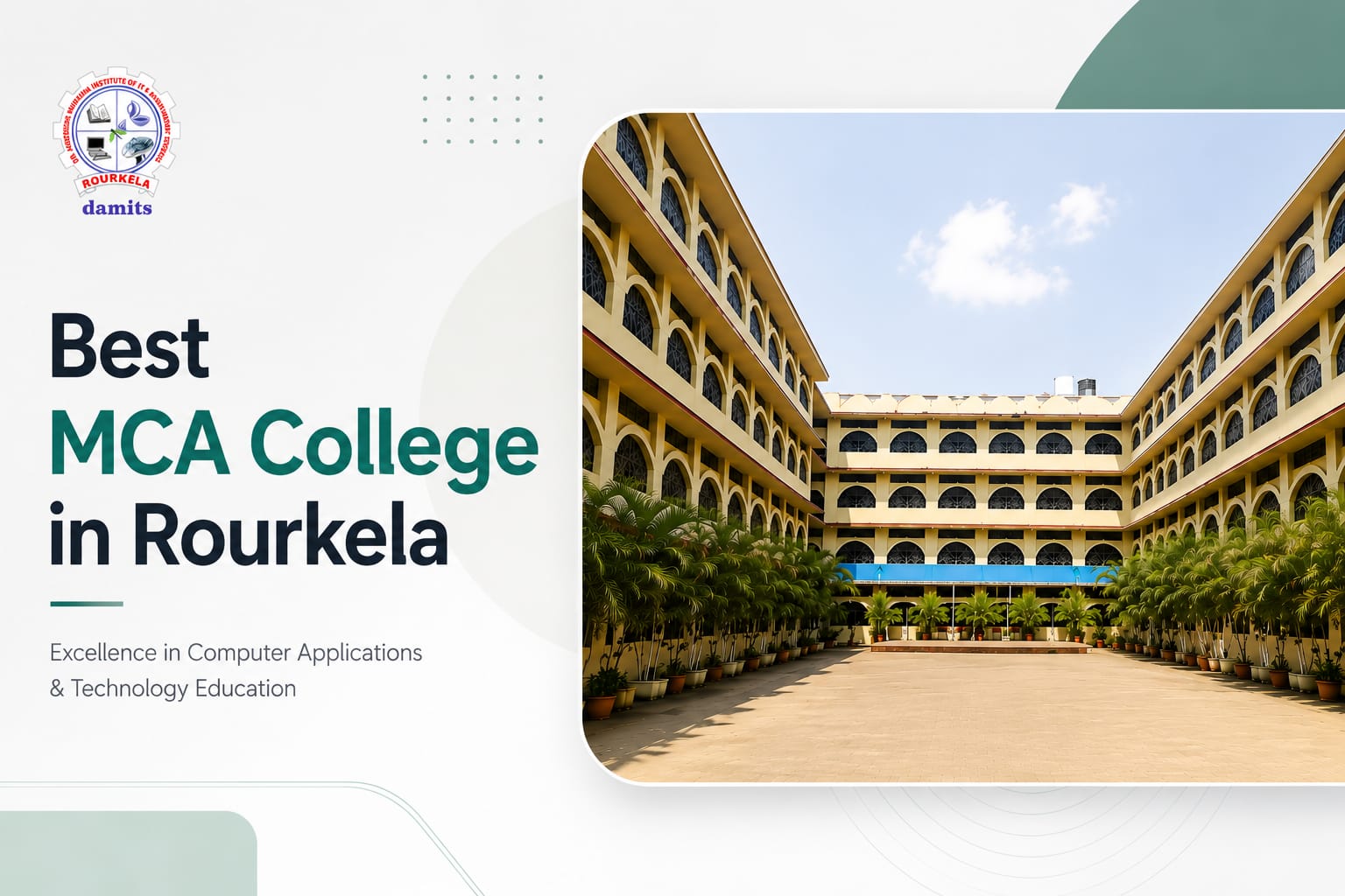 Best MCA College in Rourkela - DAMITS